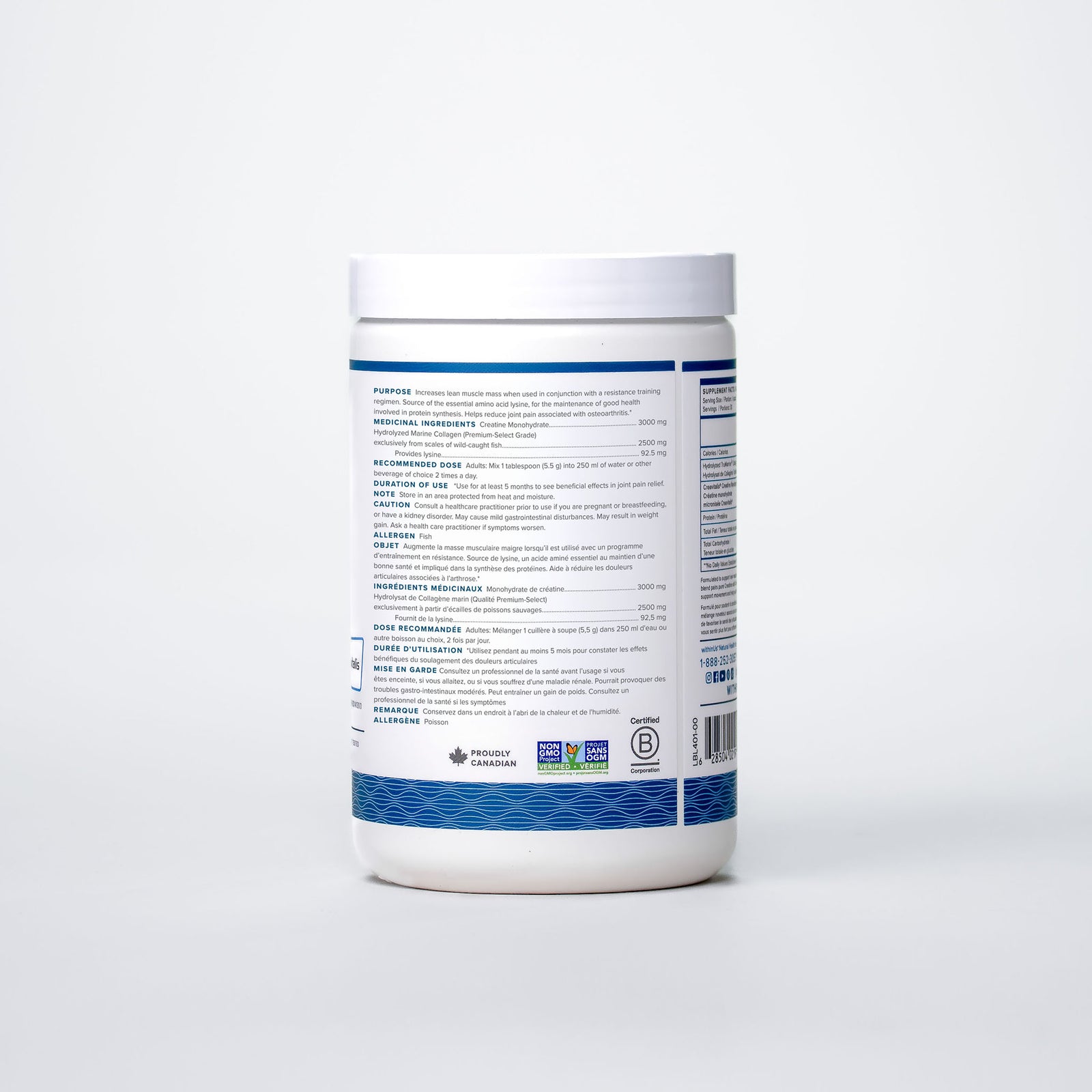 Creatine Monohydrate + TruMarine® Collagen