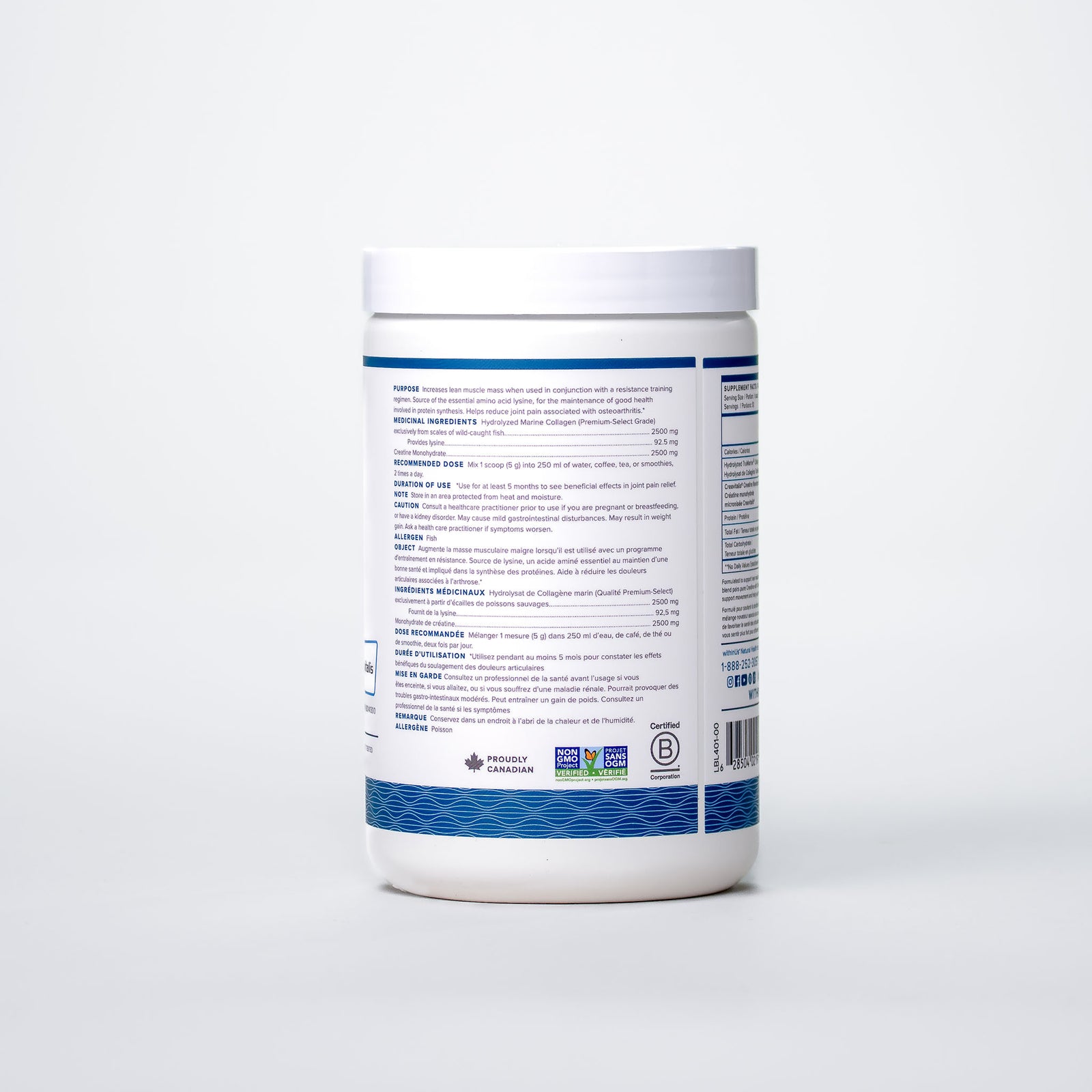 Creatine Monohydrate + TruMarine® Collagen - 3 Month Supply